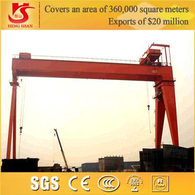 China shipbuilding gantry crane made in china 200Ton double girder shipbuilding crane for sale