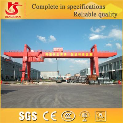 China Warranty 2 years MG model double girder gantry crane for sale