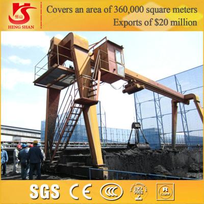 China High Quality MZ Type 50 ton Double Beam Grab Gantry Crane for sale