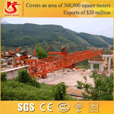 China 100 ton 120 ton boxed type bridge launching crane for High Speed Way for sale