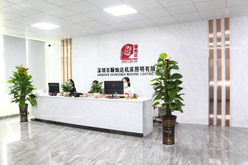 Verified China supplier - Shenzhen Shuncanda Hardware Industrial Co., Ltd.