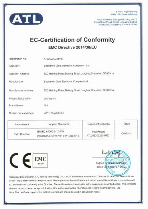 CE - Shenzhen Qida Electronic Company Ltd.