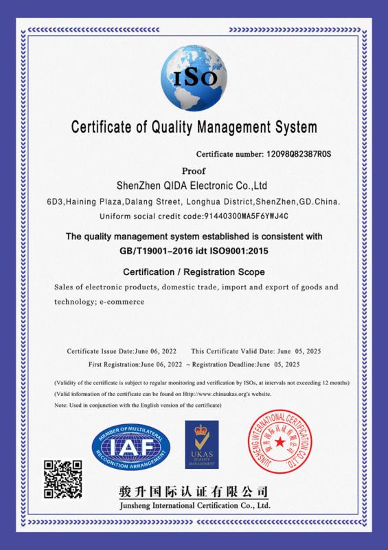 ISO9001 - Shenzhen Qida Electronic Company Ltd.