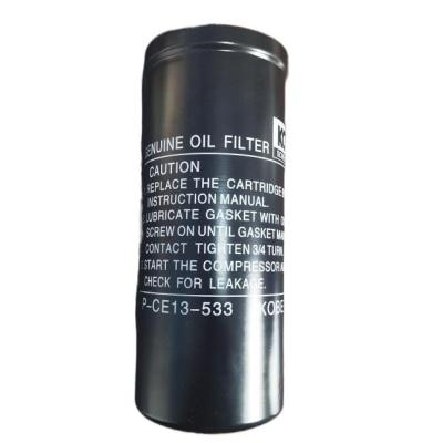 China Air Compressor Air Compressor Oil Filter P-CE13-533 for sale