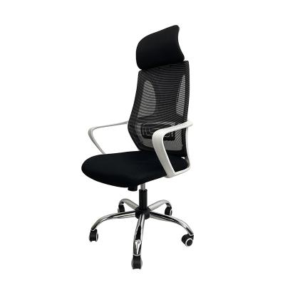 China Ergonomic Mesh Chair (Height) High Mesh Drafting Chair Adjustable Large Back Office Chair With Headrest for sale