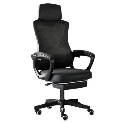 China Modern Hot Sale Ergonomics Office Computer Mesh Living Room Chair for sale