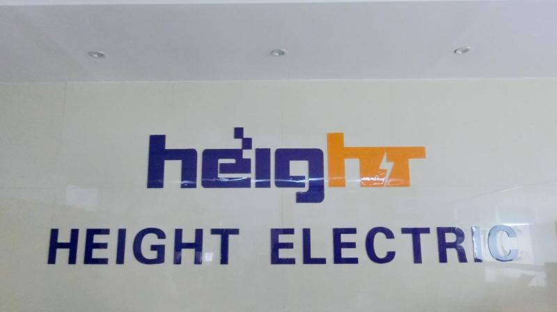 Verified China supplier - Yueqing Height Electrical Co., Ltd.