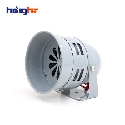 China Waterproof / Waterproof Plastic Alarm High-decibel 220V Loudspeaker Motor Siren MS-290 for sale