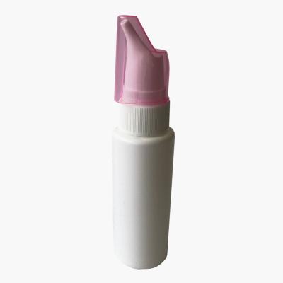 China Non Spill 50ML 70ML Wholesale Empty Plastic Nasal Spray Bottle 30/410 Plastic Medical Bottle for sale