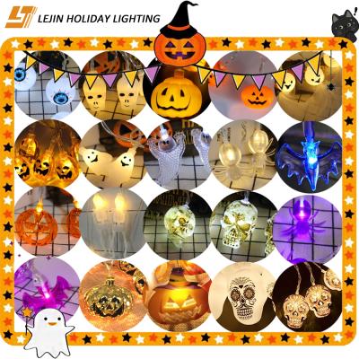 China Halloween Decorations LED Light Halloween Decoration Light Party Wedding Led Cotton Ball String For Halloween for sale