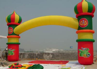 Cina Affitto gonfiabile dell'arco di doppi strati con Baloon in giallo/verde/rosso in vendita