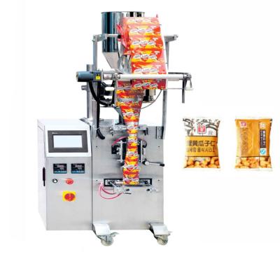 China Chocolate Bean Packing Machine Automatic Vertical Pouch Chemical Chocolate Bean Packing Machine for sale