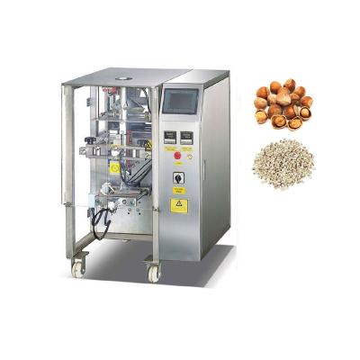 China Small Business Food Bag Multifunctional Weight Packing Machine Granule Filling Plastic Packing Machine for sale