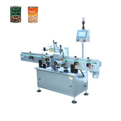 China Automatic round bottle food labeling machine for candle glass bottle labeling machine for sale