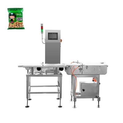 China Weigher Metal Detector Automatic Control Combination And Stable Control Automatic Weigher Weight Food Sensitivity for sale