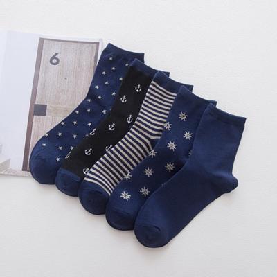 China 5 Pair Navy Wind Anchor Style Viable Socks For New Cotton Male Fitness Winter Comfortable Breathable Socks For Men Calcetines Meias for sale