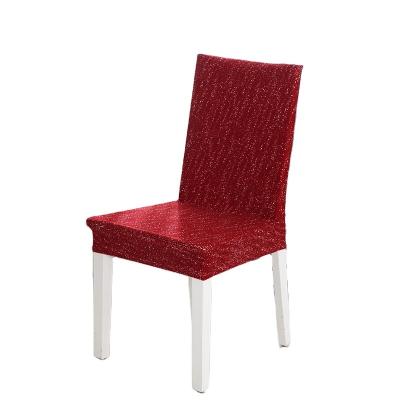 China Simple winter knitted hotel solid color chair cover wholesale wedding home computer elastic one-piece chair cover for sale