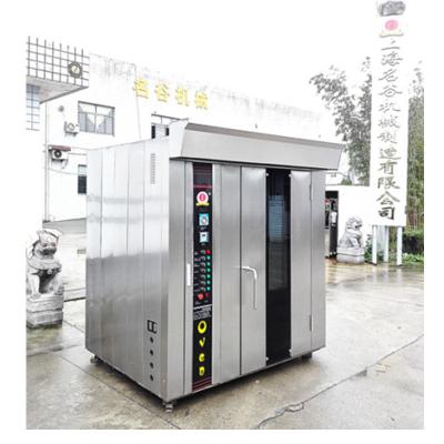 China food & Beverage Plant 32 Trays Diesel Fuel Commercial Equipment Baking Bakery Used Machinery Equipment Rotating Bakery Oven for sale