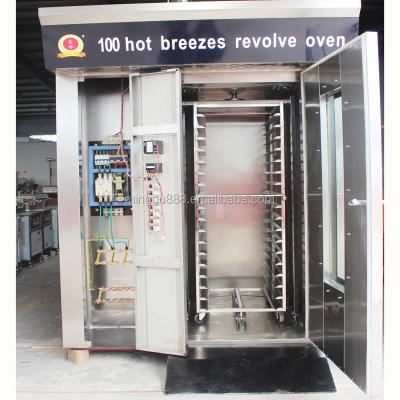 China Energy Saving Professional Commercial Commercial Rotary Convection Oven For Bakery And Baking Equipments for sale