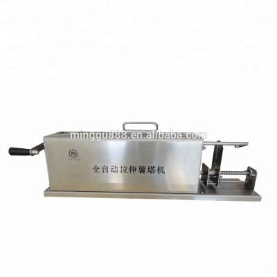 China High Quality Shanghai Minggu Chips Potato Chips Cutter Fryer Machine For Potato for sale