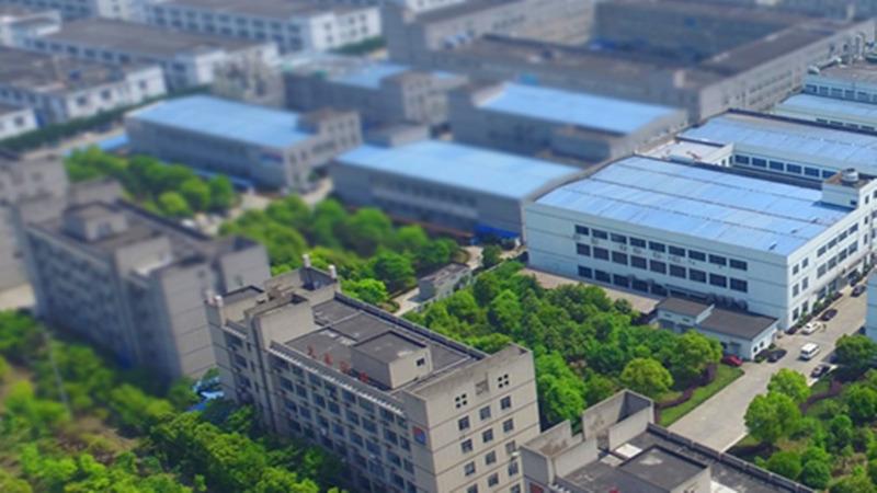 Verified China supplier - Shaoxing Yasheng Packaging Co., Ltd.