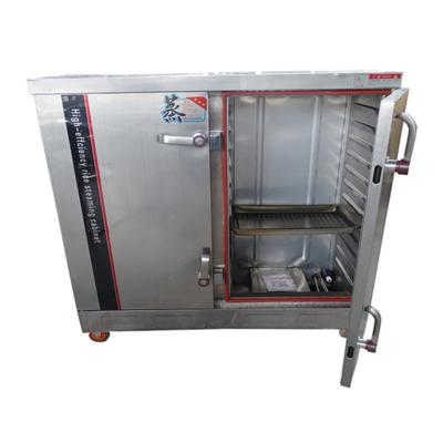 China food & Industrial Beverage Factory Food Steamer/Commercial Rice Steamer Cabinet /12/24 Layers Rice Steamer Machine for sale