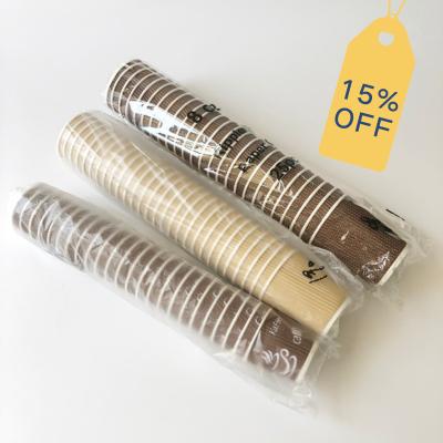 China 100% Biodegradablehot Food Grade Disposable Wall Leakproof Coffee Cup Double Coated Kraft Paper Cups for sale