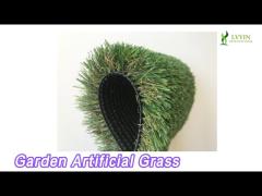 PE PP Garden Artificial Grass 35mm Height Synthetic For Flooring