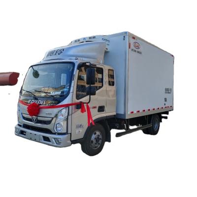 China 17 Vaccine Refrigerated Ttruck For Guard And Deliver Refrigerated Vaccine Refrigerator Cargo Truck For Sale for sale