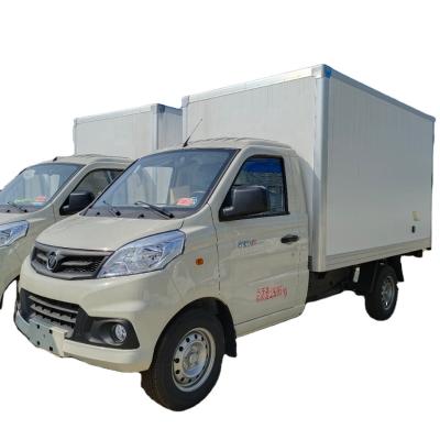 China Hot Selling 7 7 CBM Diesel Engine Refrigerated Truck Freezer Truck Fish Flesh Fridge Van Truck for sale