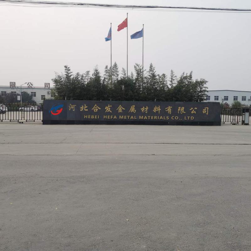 Proveedor verificado de China - Hebei Hefa Metal Materials Co., Ltd.