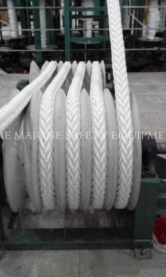 China Marine Mooring Polyamide PA Nylon Rope 12 Stand Braided Rope for sale