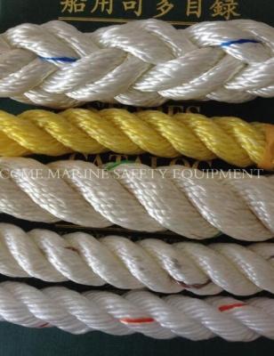 China Marine 3 Strand Nylon Rope Nylon Rope Twist Rope Mooring Equipment for sale