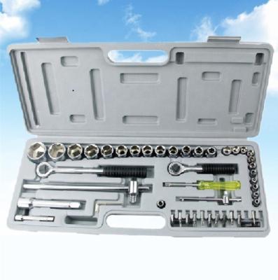 China Repair Tools 48 Pcs Socket Wrench Set / Household Tool Kit / Home Tool Kit for sale