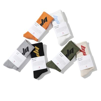 China Custom Wholesale Antibacterial Basketball Single Socks For Sale for sale