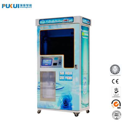 China Stainless steel (304) for water tank and powder-coated steel purified water vending machine for drinking water for sale