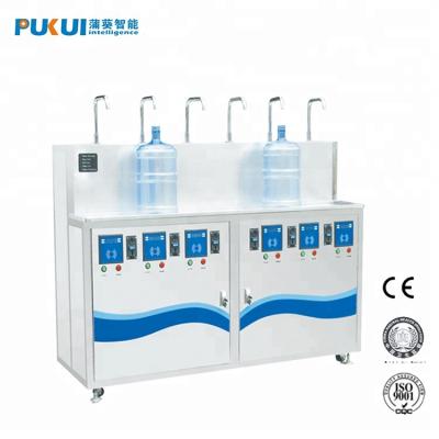 China Stainless steel (304) for powder-coated steel water tank and coin operated drinking six outlets water vending machine for sale