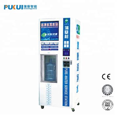 China Vending Machine / Drinking Water Dispenser With Purification Systems / Commercial Water Dispensers 200GPD-800GPD for sale