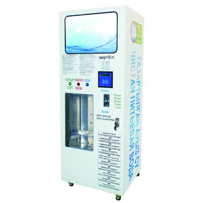 China SDK New Product Coin/Ic Card Automatic Water Bottle Vending Machine for sale