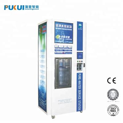 China Stainless steel (304) for water tank and ce certificated vending machine coin operated hot selling powder-coated steel drink vending machine for sale