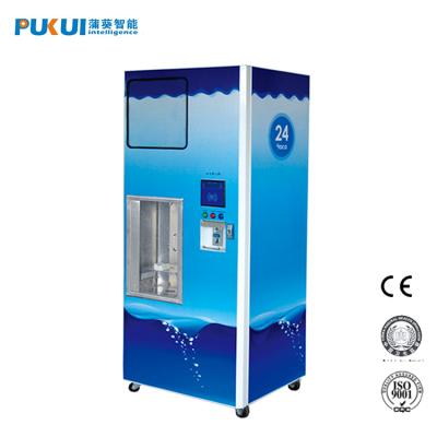 China Stainless steel (304) for water tank and powder-coated steel sell self purified water purification vending machines for sale