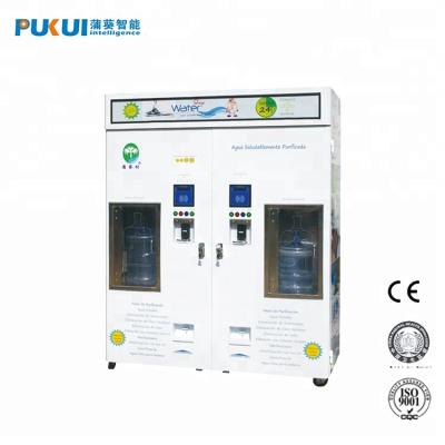 China Stainless steel (304) for water tank and powder-coated steel reverse osmosis purified RO double window water vending machine for sale