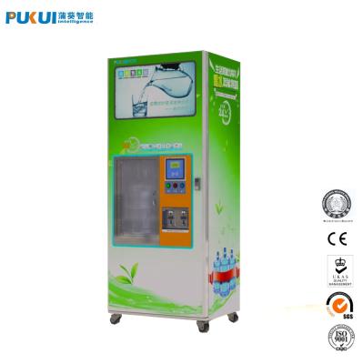 China New Design Stainless Steel (304) for Water Tank and Reverse Osmosis Vending Machines China Supplier New Design Powder-Coated Steel for sale