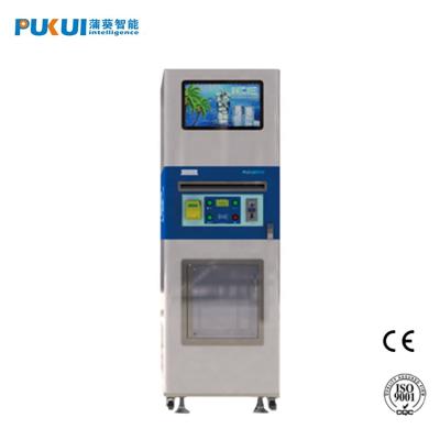 China Popular self-service automatic ice cube vending machine 2.2cm*2.2cm*2.2cm for sale