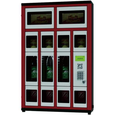 China 2017 New Style Automated Mini Vending Machine According To Waist Fo The Goods for sale