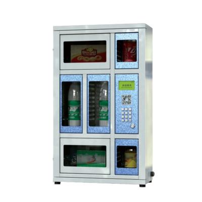 China Commercial Building Hot Sale Beer Can Vending Machine for sale