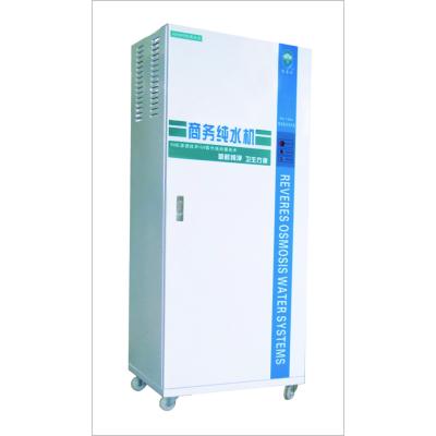 China Household Direct Prefiltration Hot Selling RO Drinking Water Purifier Machine For Commercial for sale