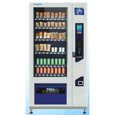 China Large capacity combined vending machine with R134a refrigerator VM-01 for sale