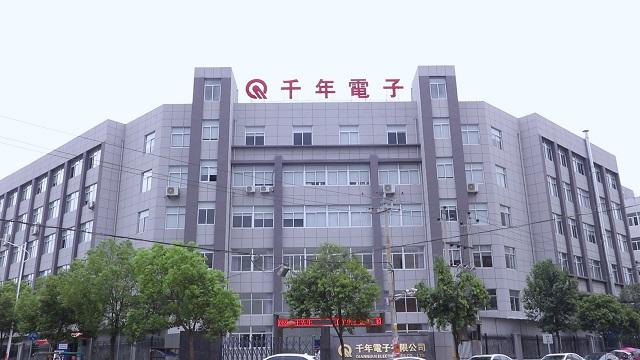 Verified China supplier - Zhejiang Qiannian Electronic Co., Ltd.