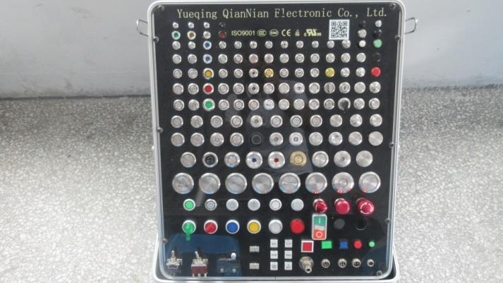 Verified China supplier - Zhejiang Qiannian Electronic Co., Ltd.